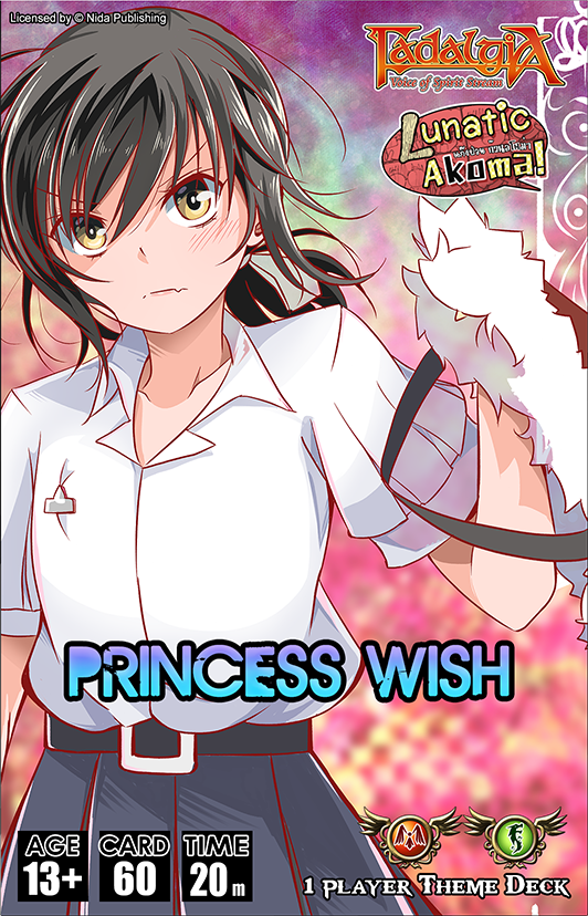 CoverPrincessWish.png