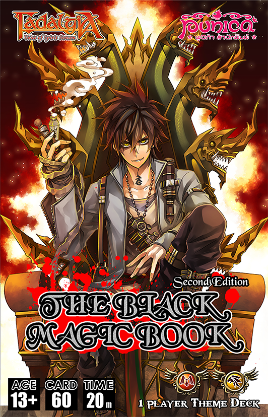 CoverTheBlackMagicBook.png